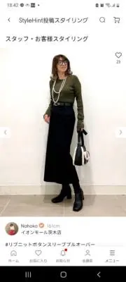 M＆Mの画像