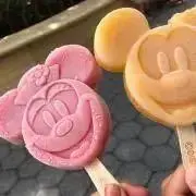 らすくの画像