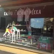 あーちゃんの画像