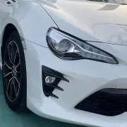 こー