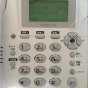 しばらくお休み致します。