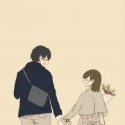 すず