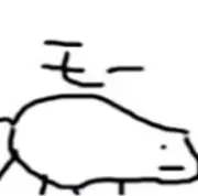 やち