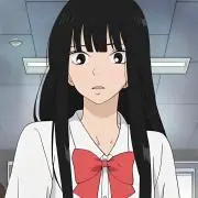 あちう