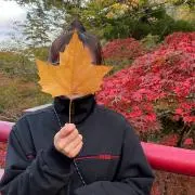 藍