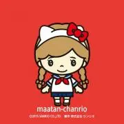 maatan