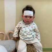 福田