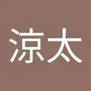 りょ