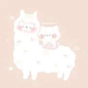 アルパカの画像
