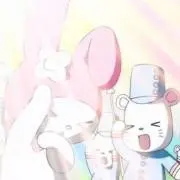 Azu