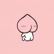 ゆう☆の画像