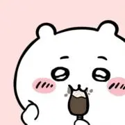 ゆの画像