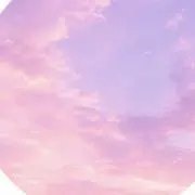 グレープ【プロフ確認お願いします】の画像