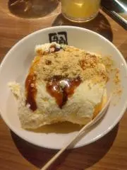 Tの画像