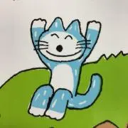 neko