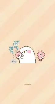 清水