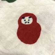 だるまちゃん