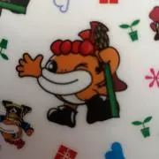 カオリン☆の画像