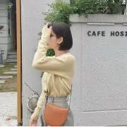 별
