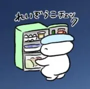 マドレーヌの画像