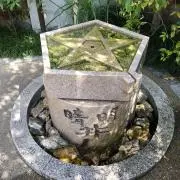 dainichi