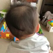 まる