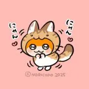 S♡の画像