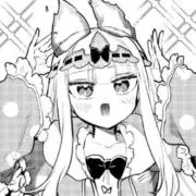 珈琲の画像