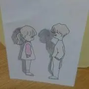 エミー☆の画像