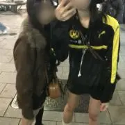 いおあの画像