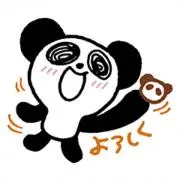 pandastic!の画像
