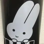 そんうさの画像