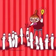 おんしゃん