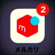 ＲＹＯの画像