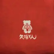 ままとんの画像