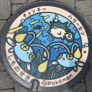まゆの画像