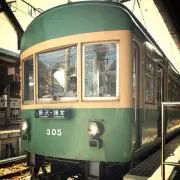 megu★ikemoの画像