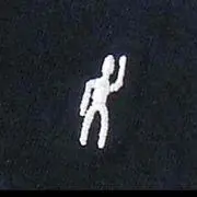 けい