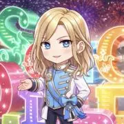 なっちゃんの画像