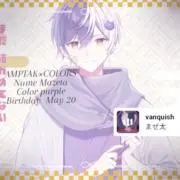 カフェラテ