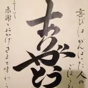97リミレの画像