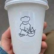 ああああああ