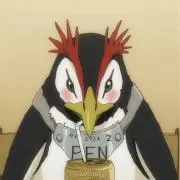 ペンペン