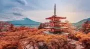 石塚