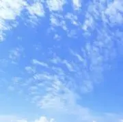 まる