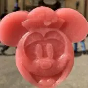 ひーまいんの画像