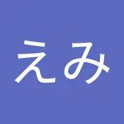 こえみの画像