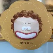 ももの画像