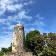 hoku