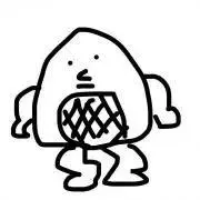 なむの画像